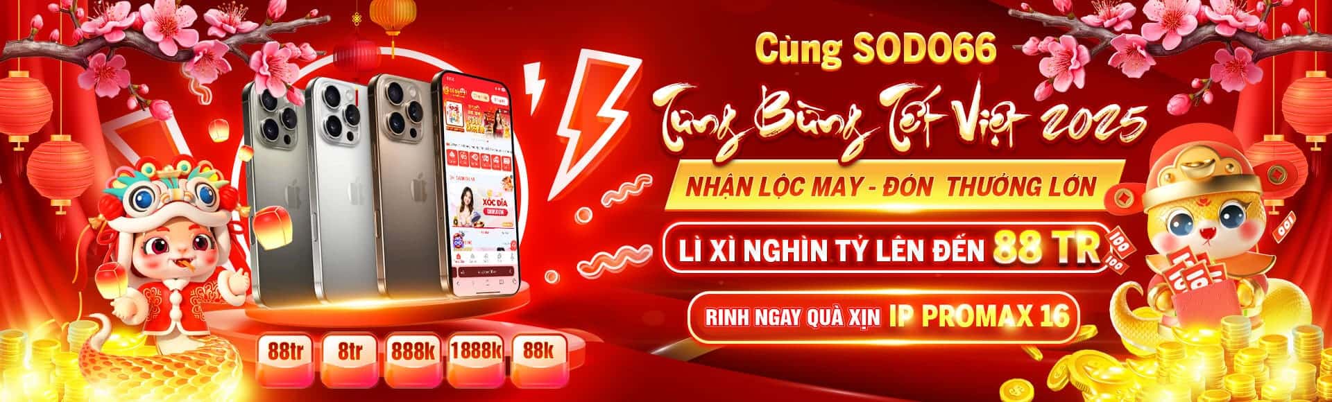 banner main